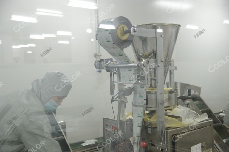 中医药 制造业 生产设备 生产现场 天江药业