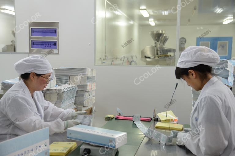 中医药 生产设备 自动化管理 天江药业