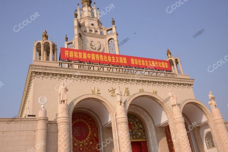 建筑类：北京展览馆举办建国七十周年大型成就展
