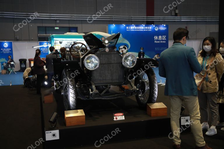 2020上海进博会车展——概念车