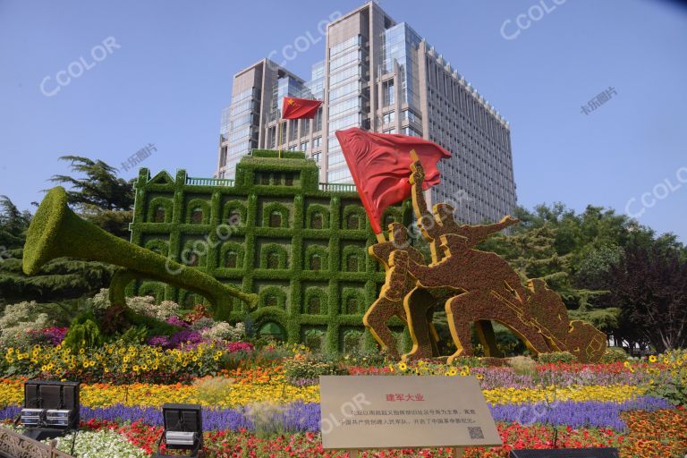 场景类：建党百年庆典前的北京，“建军大业”花坛