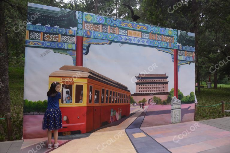 北京中轴线，景山公园“紫禁之巅系列展--老城记忆”