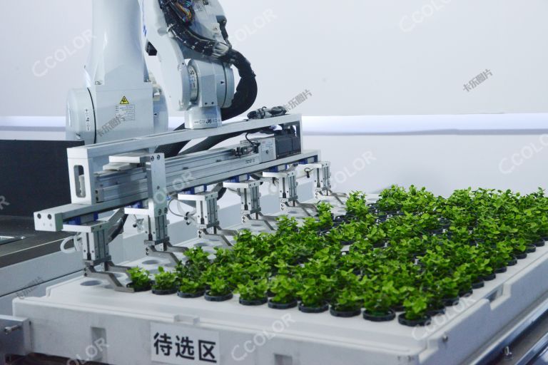 数智农业，2022北京服贸会