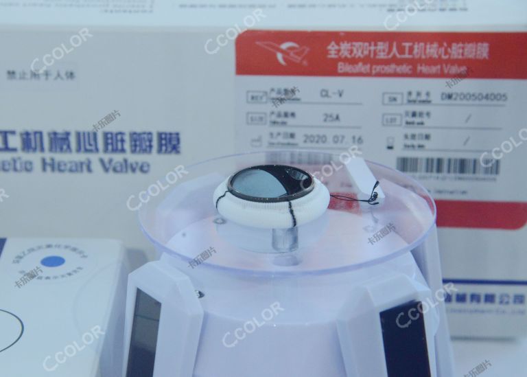 人工瓣膜与心外科医疗器械，2022北京服贸会