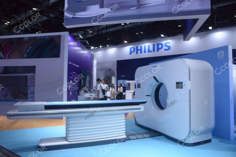 菲利普斯医疗器械，2023北京国际服务贸易会