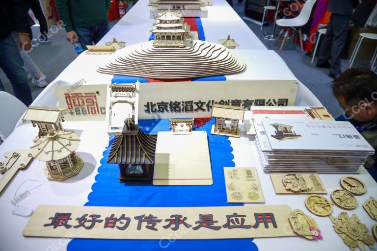 北京中轴线上的古建筑模型