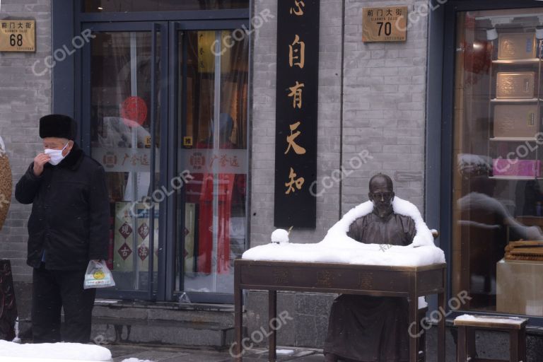 雪后北京，前门大街雪景
