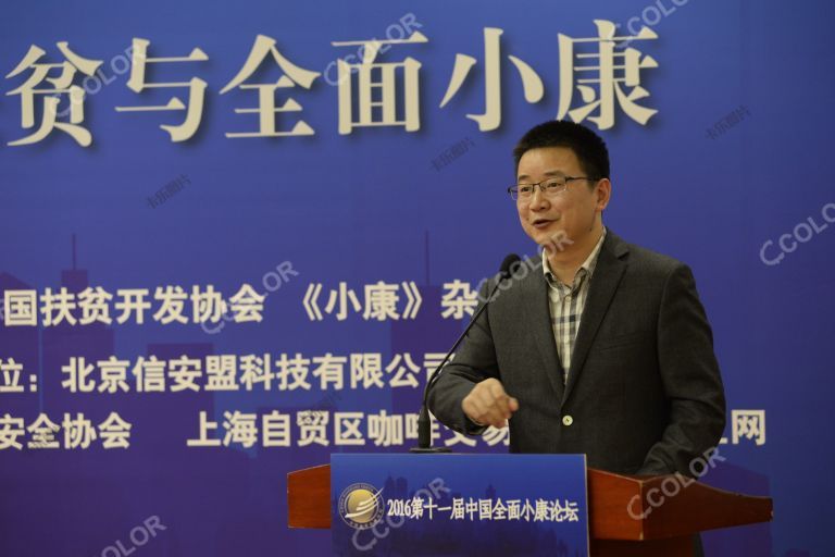 北京信安盟科技有限公司CEO胡勇