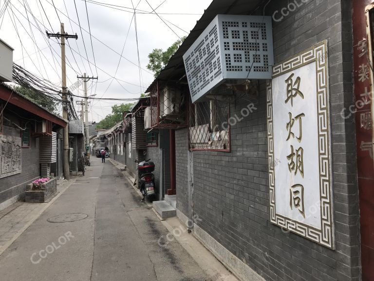 北京胡同 取灯胡同 电线电缆 工人 用电安全