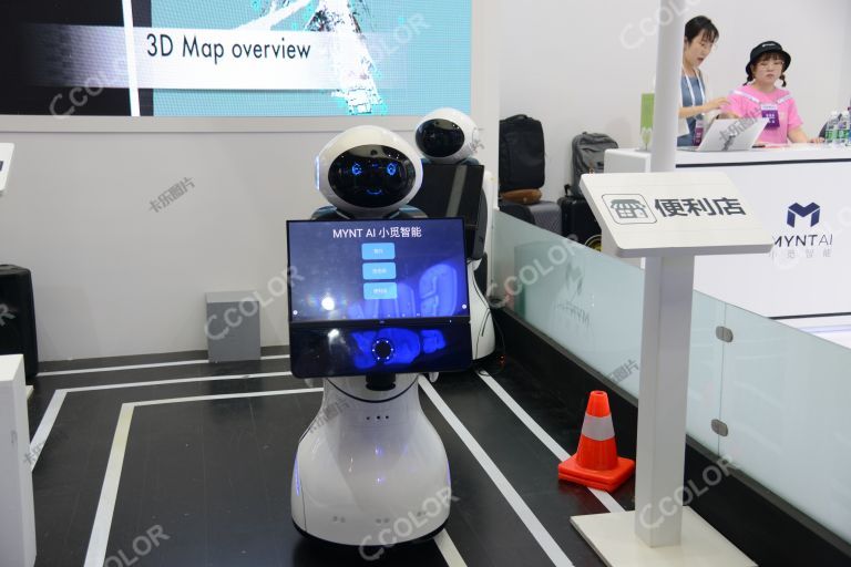 智能商用服务机器人 2018年世界机器人大会 小笨智能