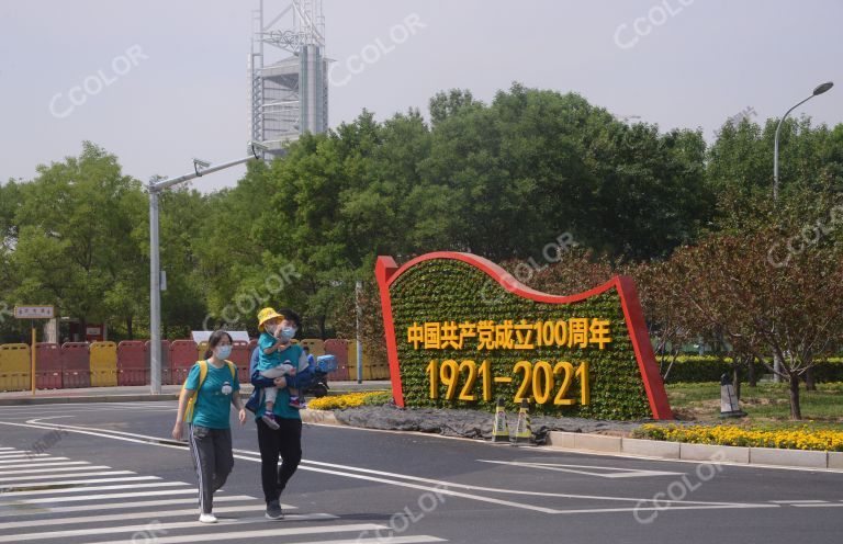 时政类：中国共产党建立100周年花坛，奥林匹克公园（奥体公园）