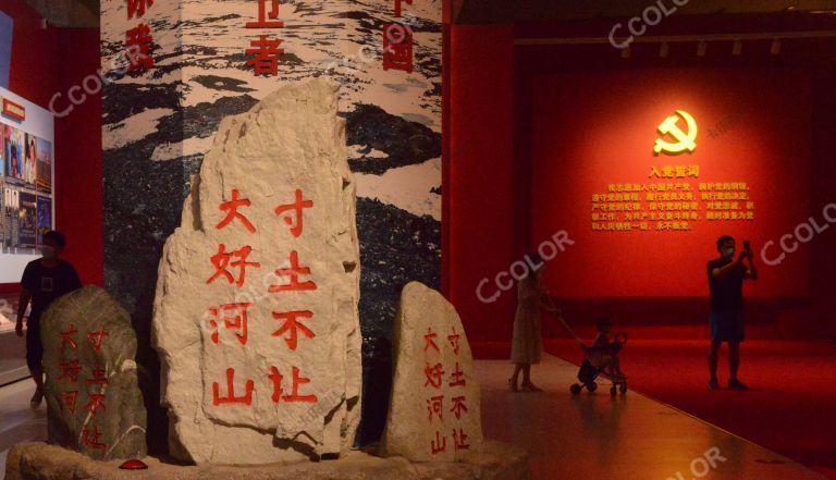 时政类：中国军事革命馆建党百年主题展