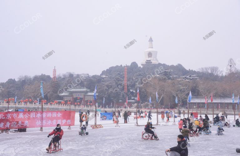北京2022年冬奥会，北海公园冰雪游园会