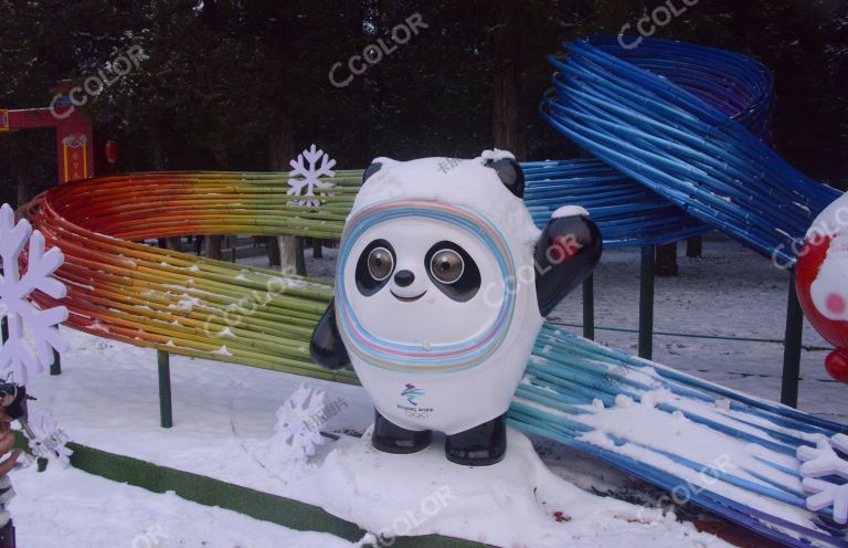 北京2022年冬奥会，景山公园