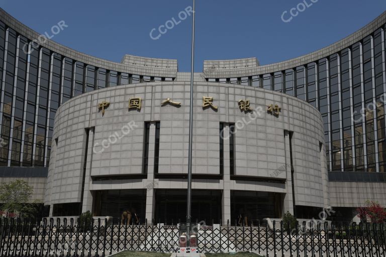 金融机构，中国人民银行（人行）
