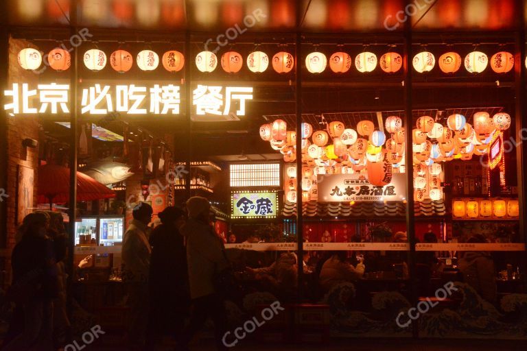 夜经济，首钢园北京必吃榜餐厅